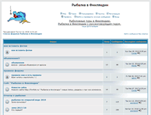 Tablet Screenshot of forum.finnfish.ru